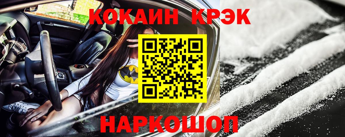 ГАШ Строитель