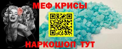 наркотики Бузулук