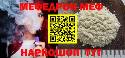 наркотики Бузулук