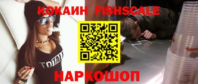 наркотики Бузулук