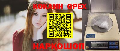 тгк Можайск