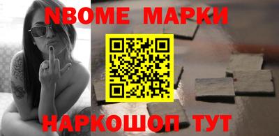наркотики Бузулук