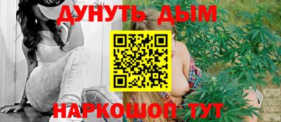 MESCALINE Бугуруслан