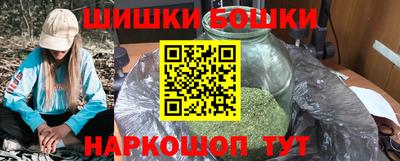 MESCALINE Бугуруслан