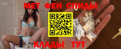 наркотики Бузулук