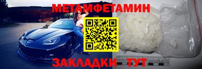 наркотики Бузулук