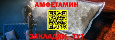 jwh Можга