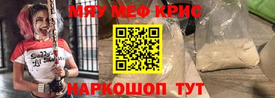 наркотики Бузулук